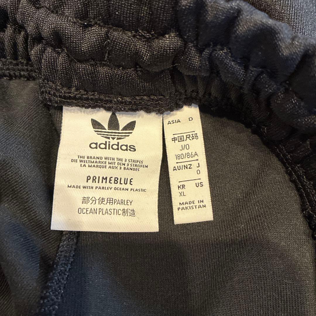 美品/adidas/BECKENBAUER TRACK/トラックジャケット