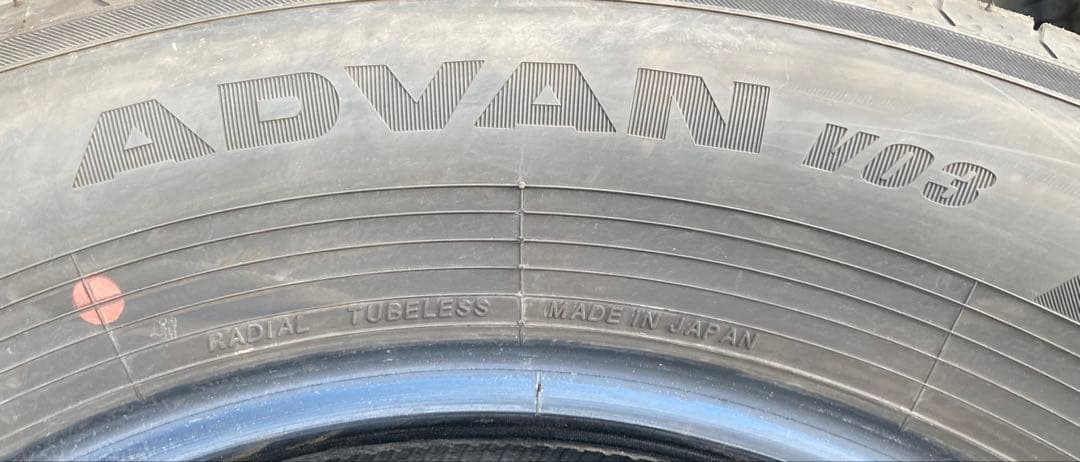 YOKOHAMA 225/65R17 25年製 夏タイヤ 【南-149 ①】