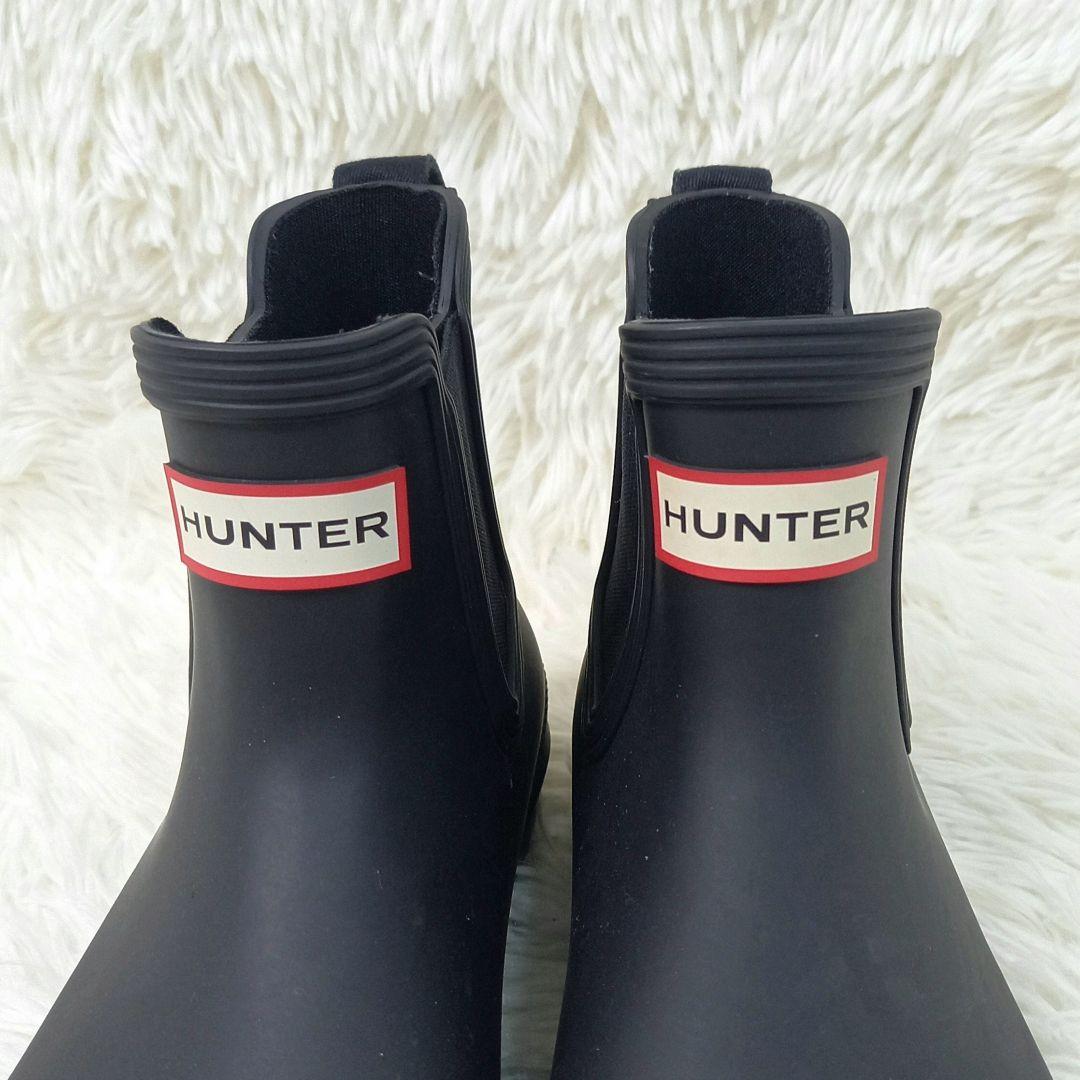 【美品】HUNTER サイドゴア チェルシー レイン ブーツ ブラック 24cm