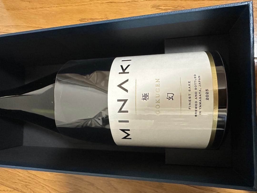 トラジさん専用　minaki　極幻 FINEST SAKE