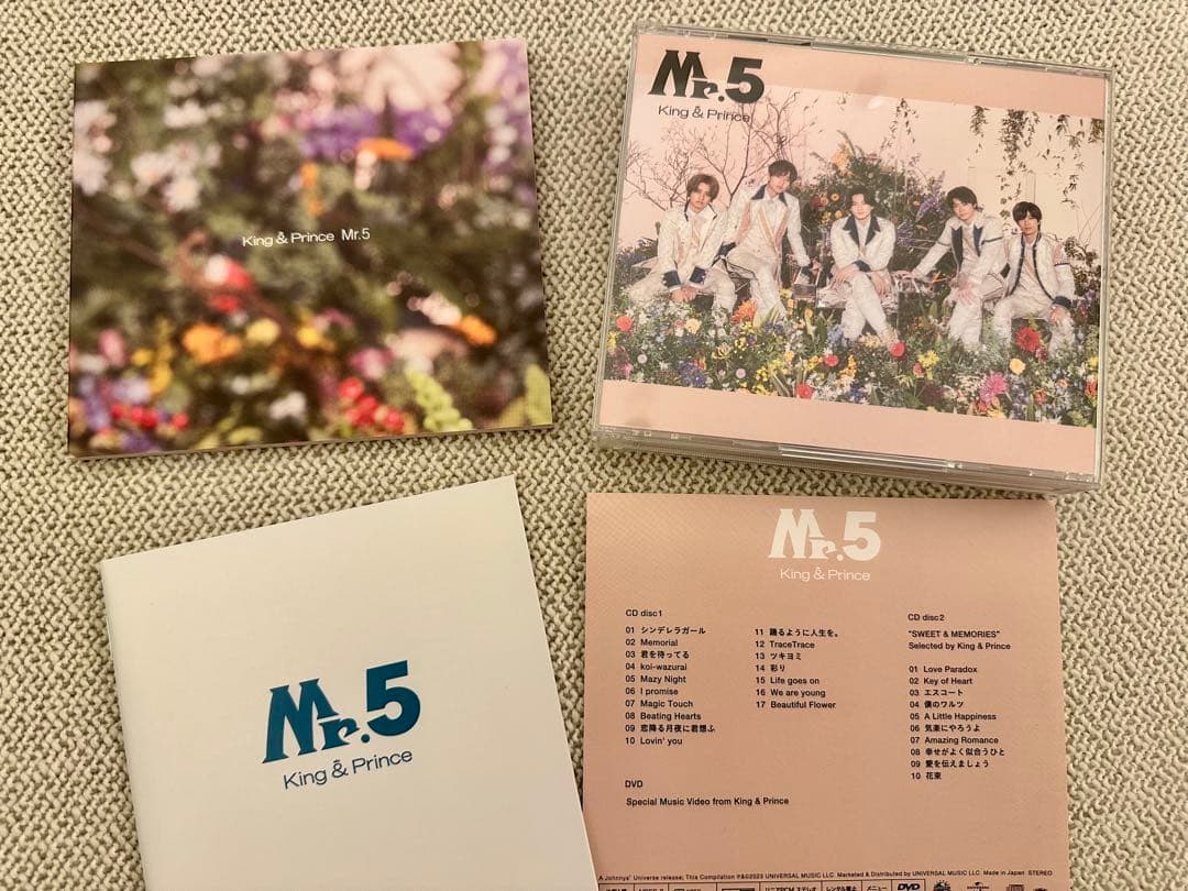 ♡キンプリMr.5CD＋DVDセット♡初回限定盤A