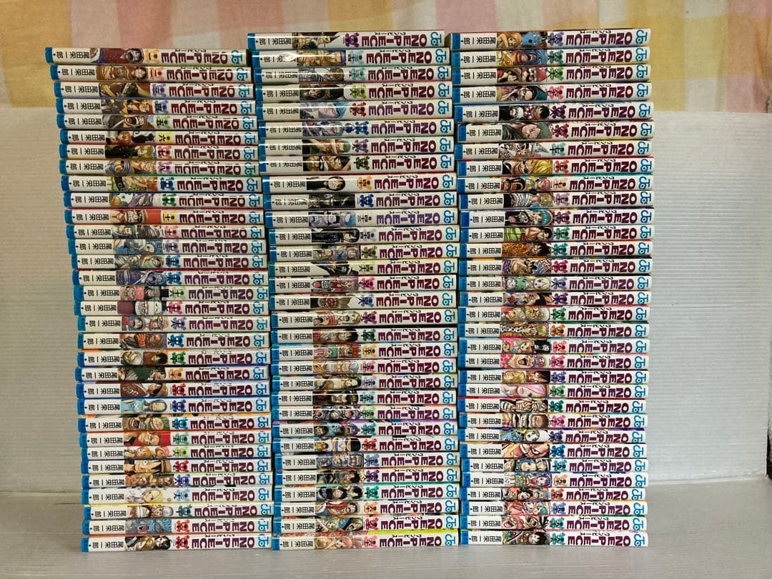 ワンピース 1巻〜95巻 漫画 コミック 尾田栄一郎 送料無料