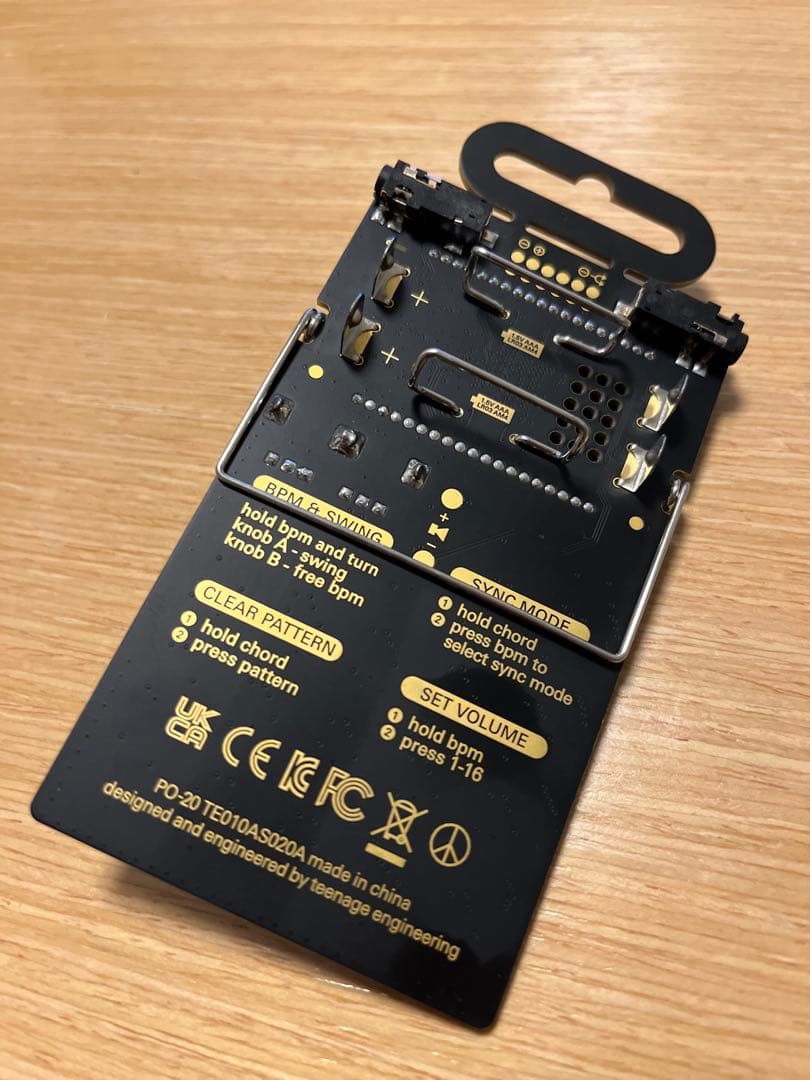 鍵盤楽器 teenage engineering PO-20 Arcade