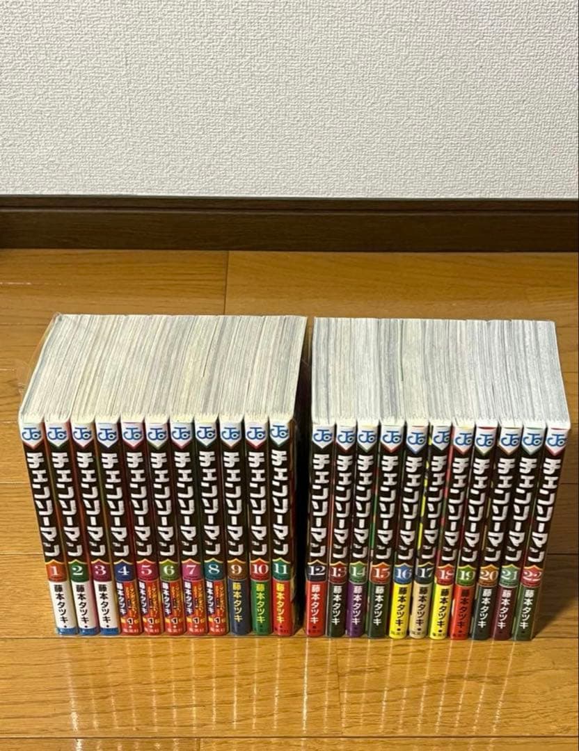 チェンソーマン 1巻〜22巻　全巻セット　ポストカードおまけ付き　帯付き多数