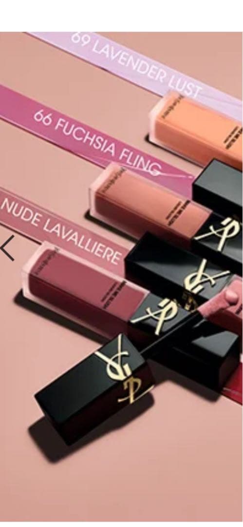 チーク YSL MAKE ME BLUSH No.44