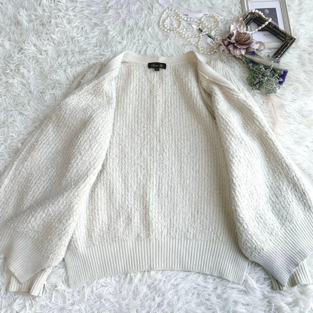 美品✨ドロワー　Drawer カシミヤフリンジニットカーディガン　アイボリーM