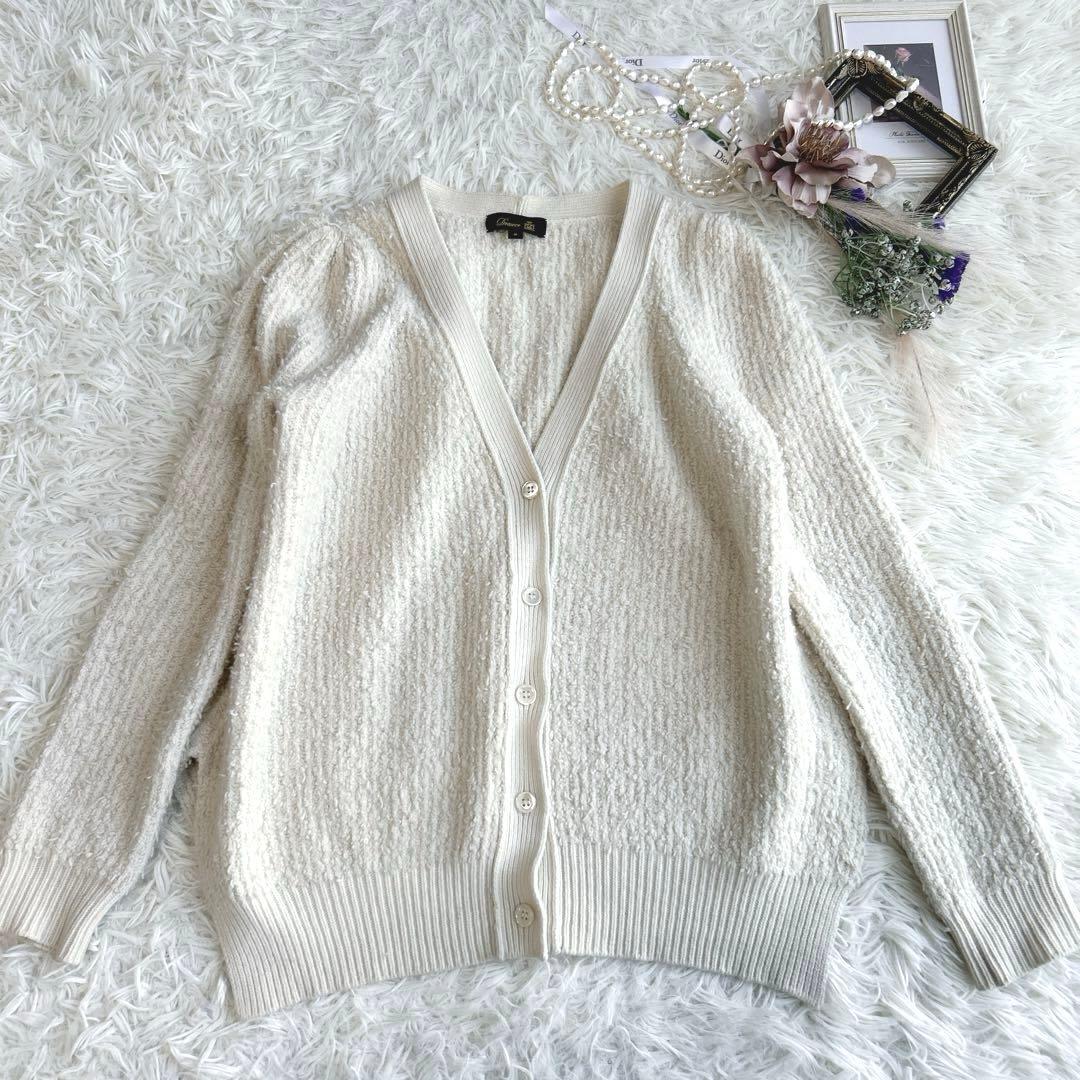 美品✨ドロワー　Drawer カシミヤフリンジニットカーディガン　アイボリーM