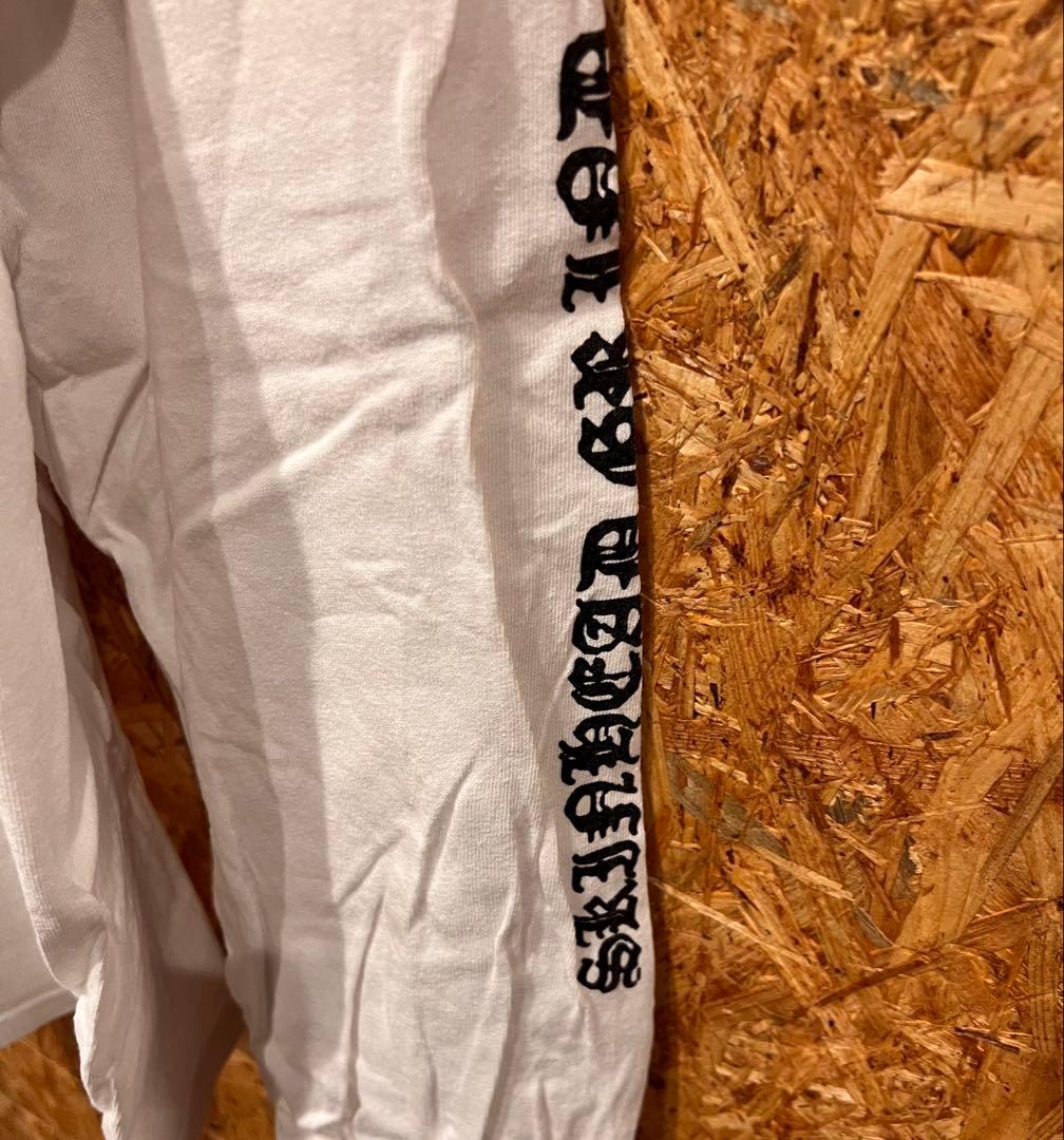 FIGHT IT OUT Tシャツ ロンT