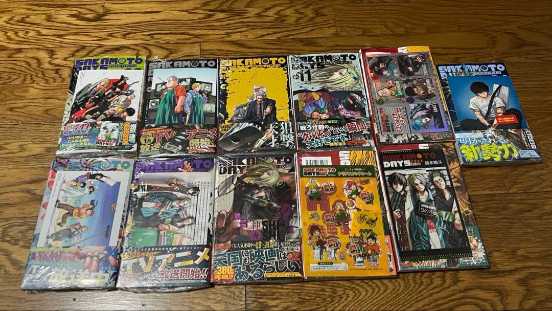 SAKAMOTO DAYS(サカモト デイズ)全巻1〜24巻　特典付き