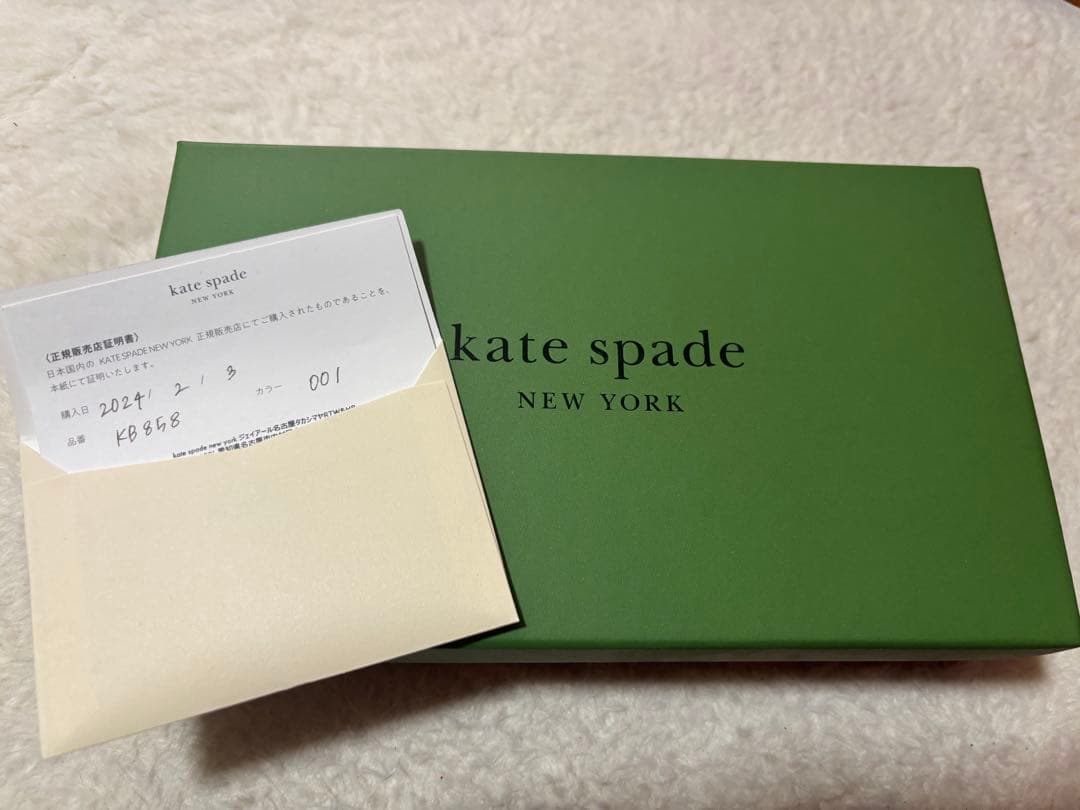 kate spade ブラック 二つ折り財布