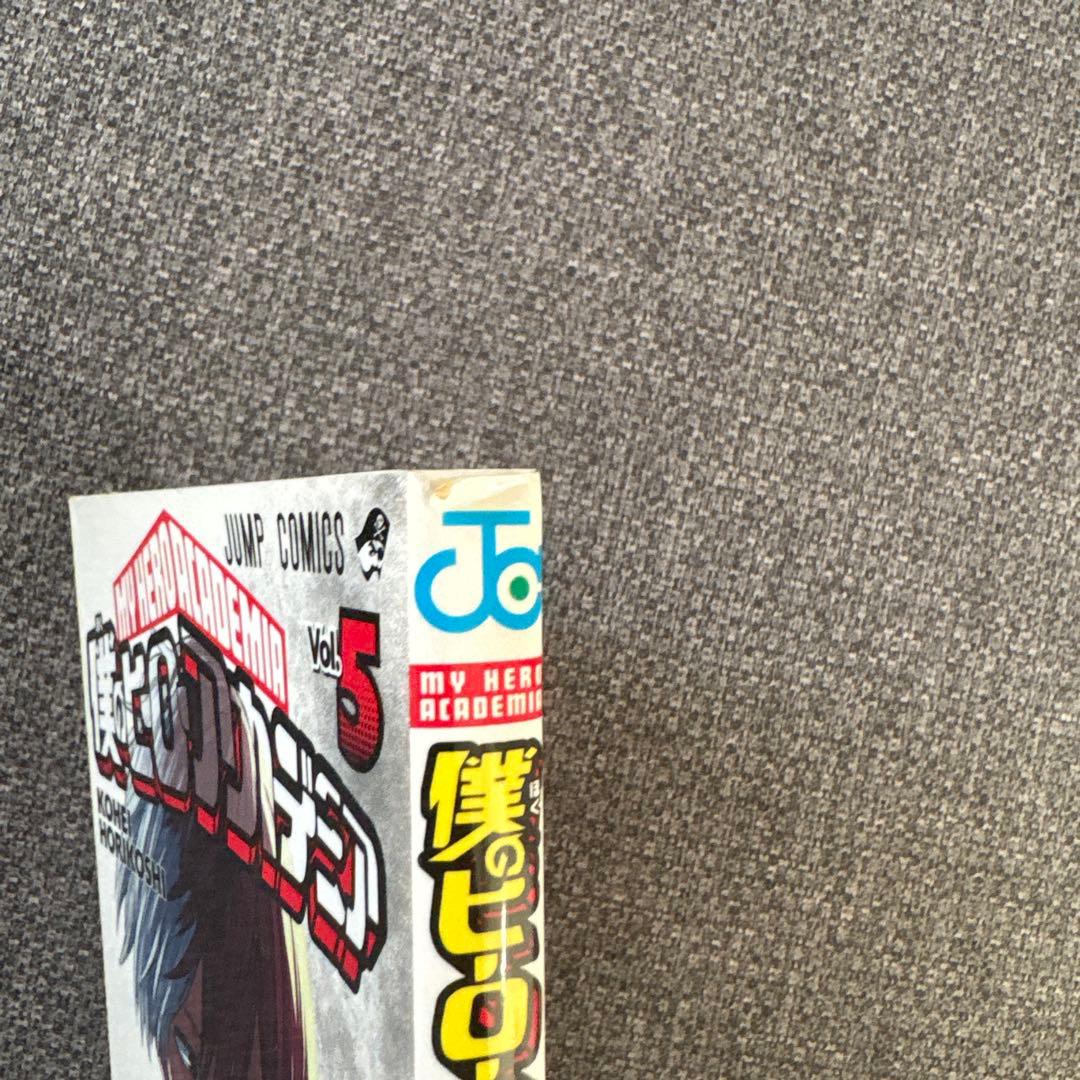 僕のヒーローアカデミア全巻(1〜42巻)セット