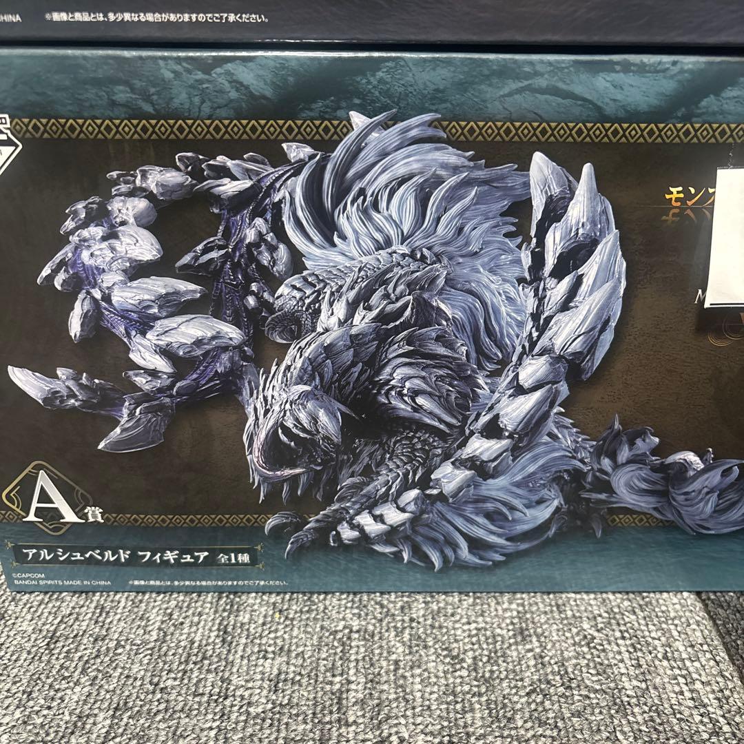 モンスターハンターワイルズ 一番くじ アルシュベルト ラストワンA賞セット