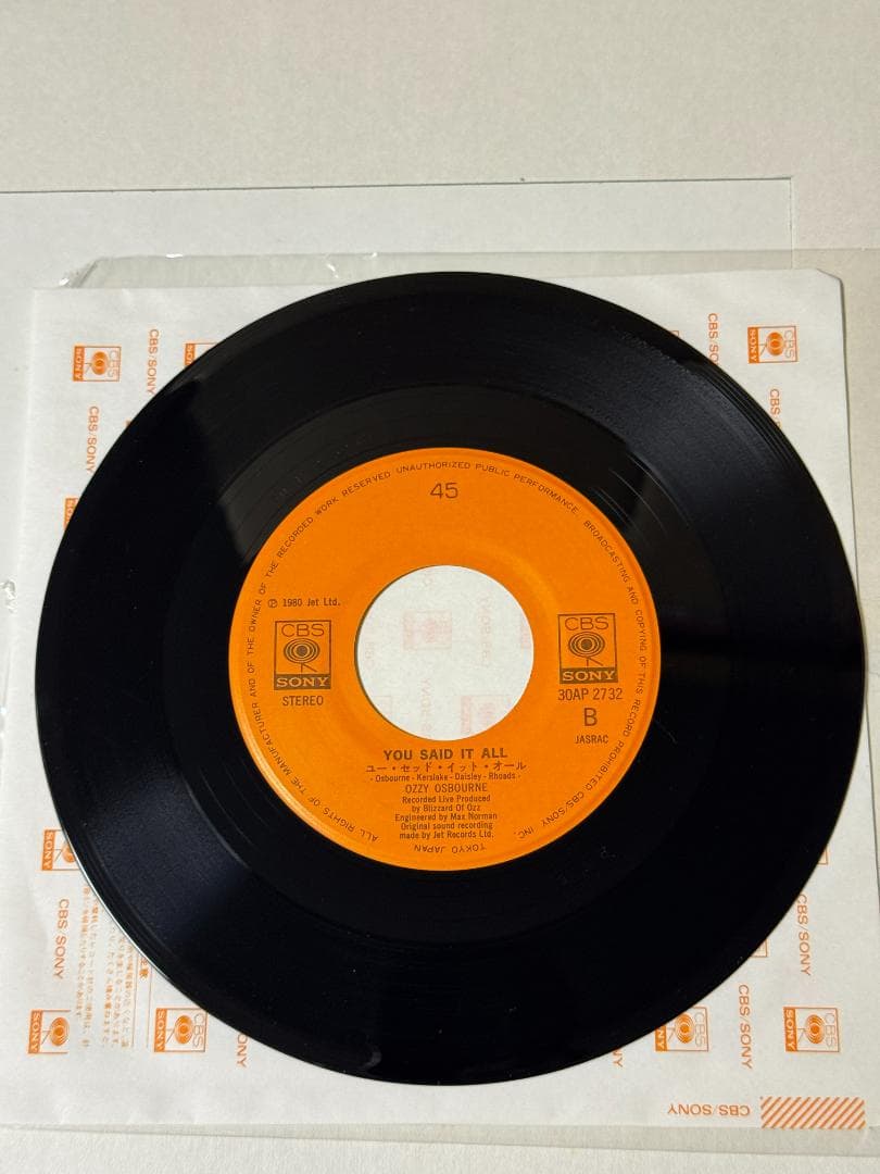 帯付き ＬＰレコード 中古 美品 現状品 月に吠える オジーオズボーン シール無