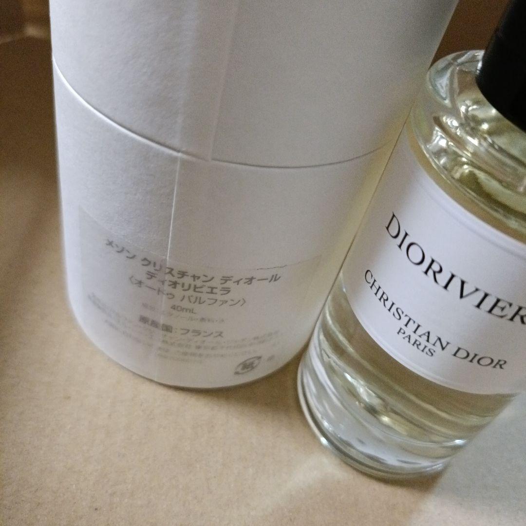メゾンクリスチャンディオール ディオリビエラ オードゥパルファン 40ml