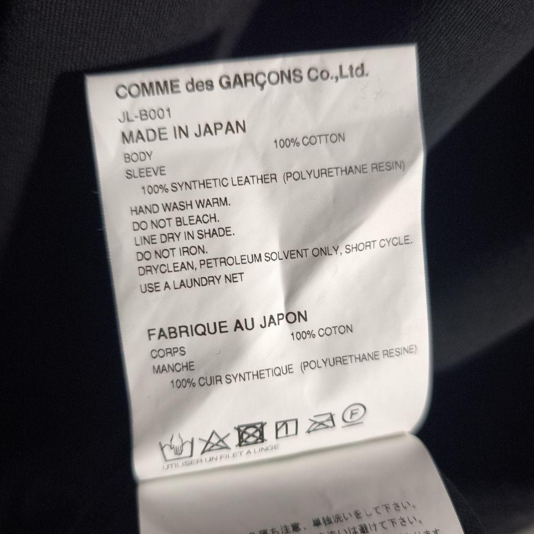 トップス JUNYA WATANABE COMME des GARCONS T-shirt