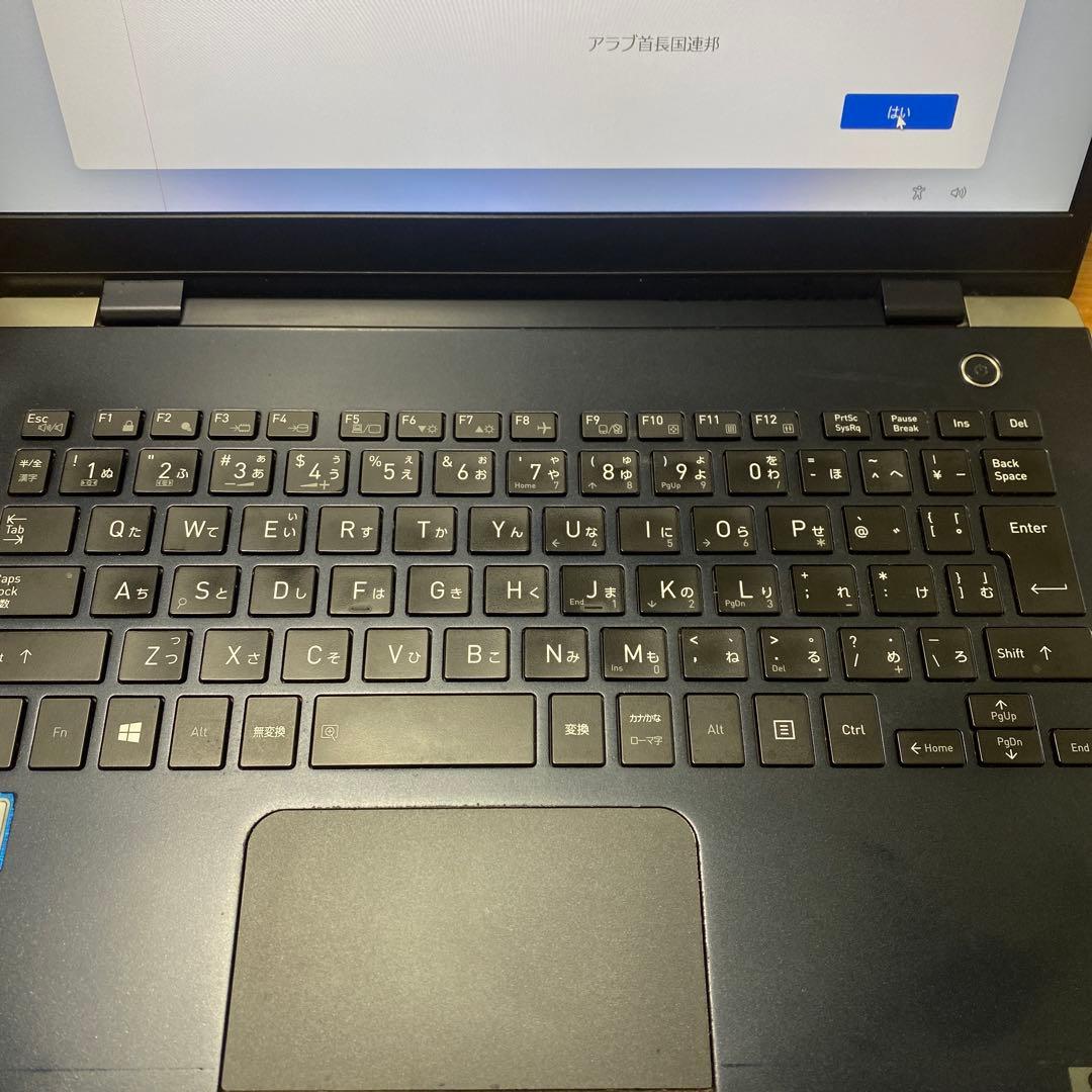 dynaBook gx83/JLE ノートPC➕充電ケーブル+マウス付