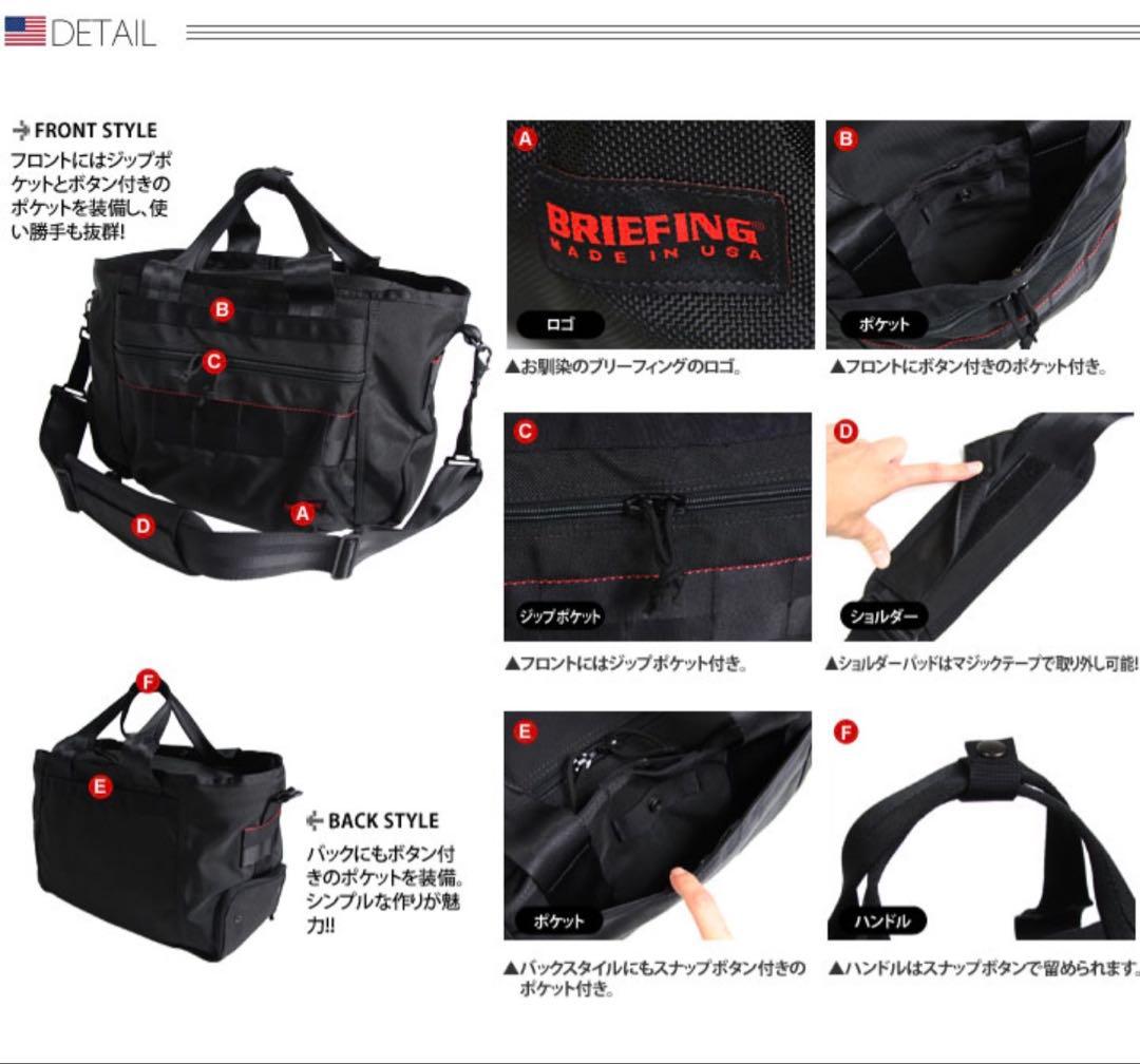 BRIEFING ブリーフィング　イージーワイヤー ネイビー