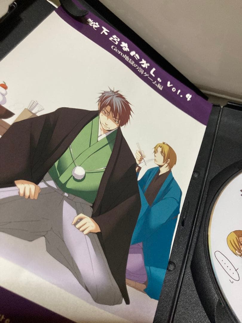 蛇下呂なにがし 蛇下呂どうでしょう DVD&CD 8set