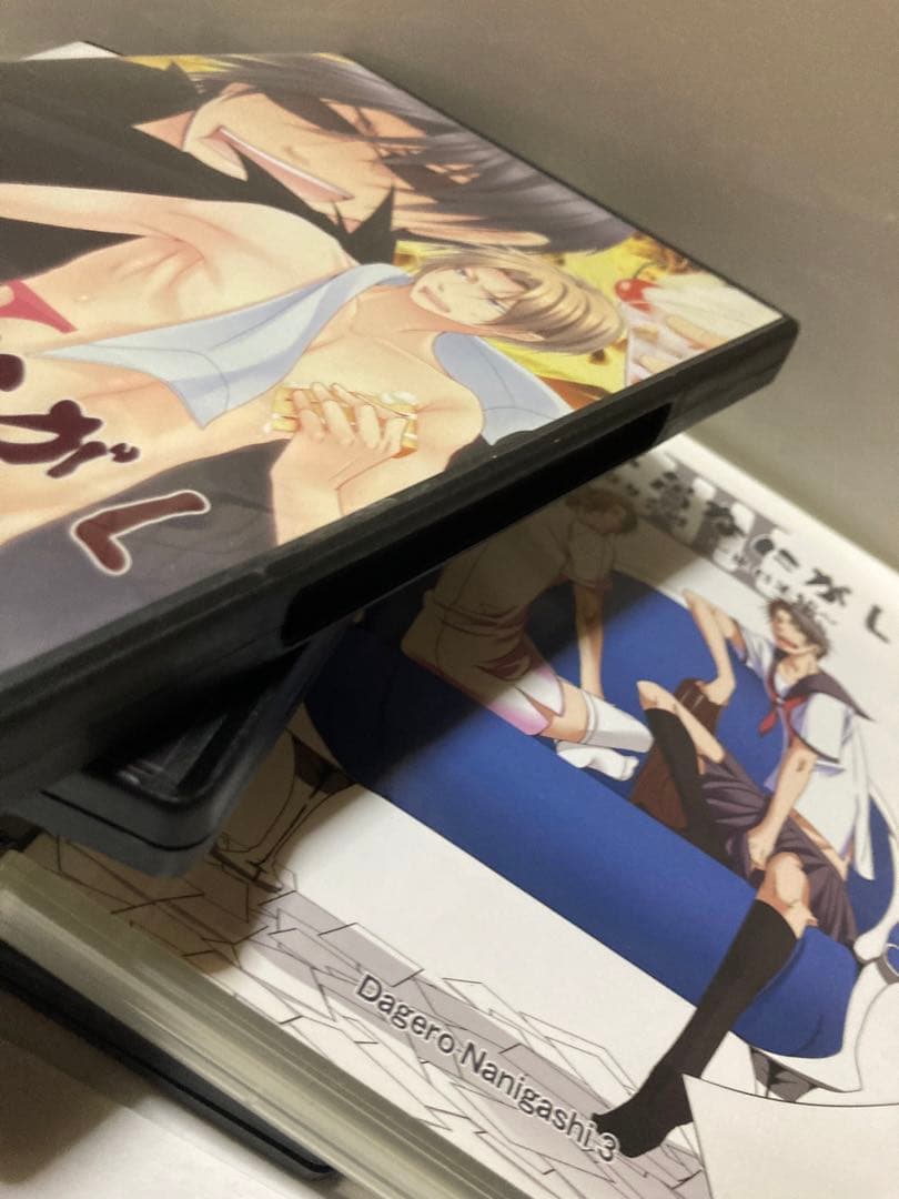 蛇下呂なにがし 蛇下呂どうでしょう DVD&CD 8set