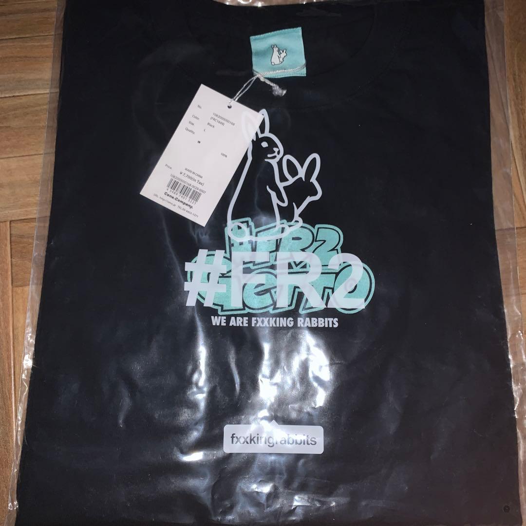 #FR2 getto 月桃　Tシャツ　タグ付き新品未使用
