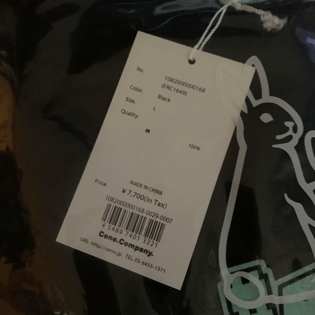 #FR2 getto 月桃　Tシャツ　タグ付き新品未使用