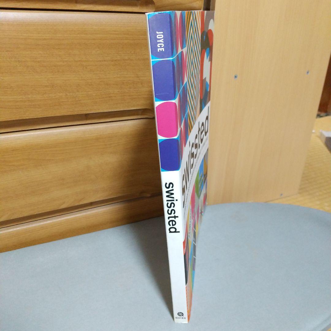 アート・デザイン・音楽 Swissted: Vintage Rock Posters Remixed