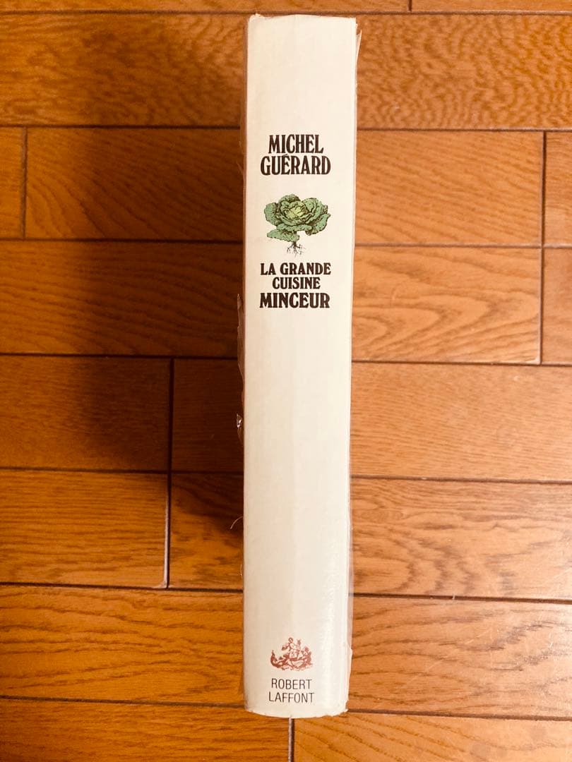 フランス料理本　Michel Guerard