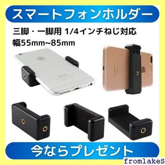 《送料無料》 一眼レフ レンズメンテナンスキット付 セット 者にピッタリ 247
