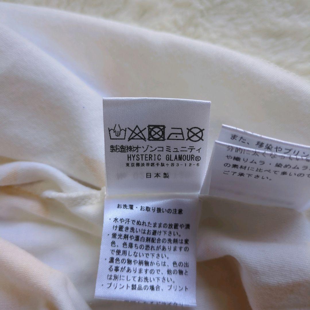 ヒステリックグラマー Tシャツ 半袖 リンガー ガール 星 スター 白
