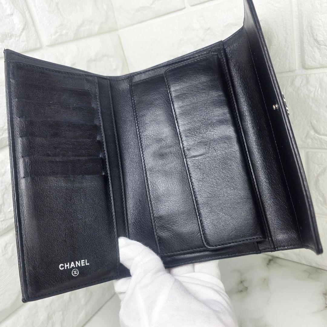 CHANEL シャネル ビコローレ 三つ折り財布 ブラック