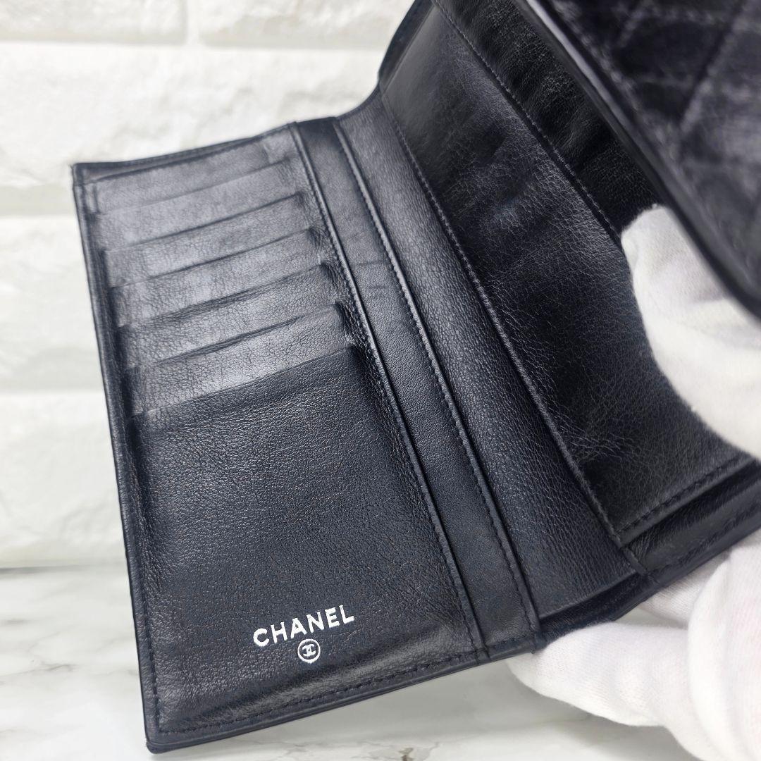 CHANEL シャネル ビコローレ 三つ折り財布 ブラック