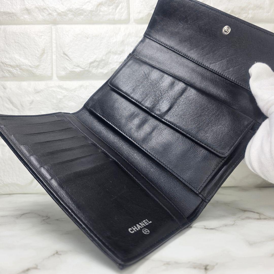 CHANEL シャネル ビコローレ 三つ折り財布 ブラック