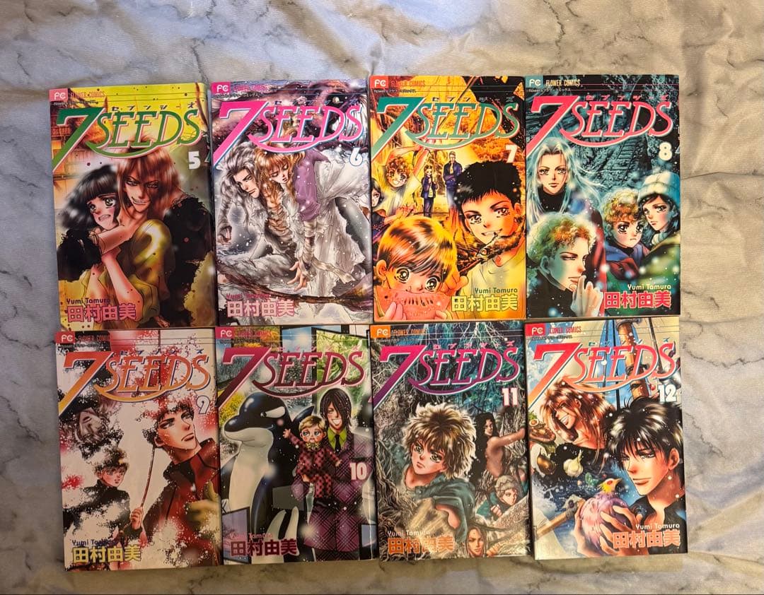 田村由美　7SEEDS 全巻•外伝セット