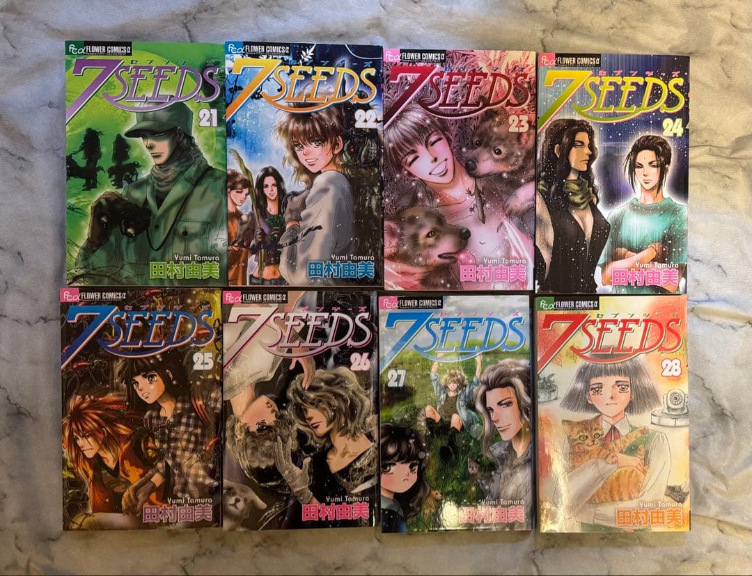 田村由美　7SEEDS 全巻•外伝セット