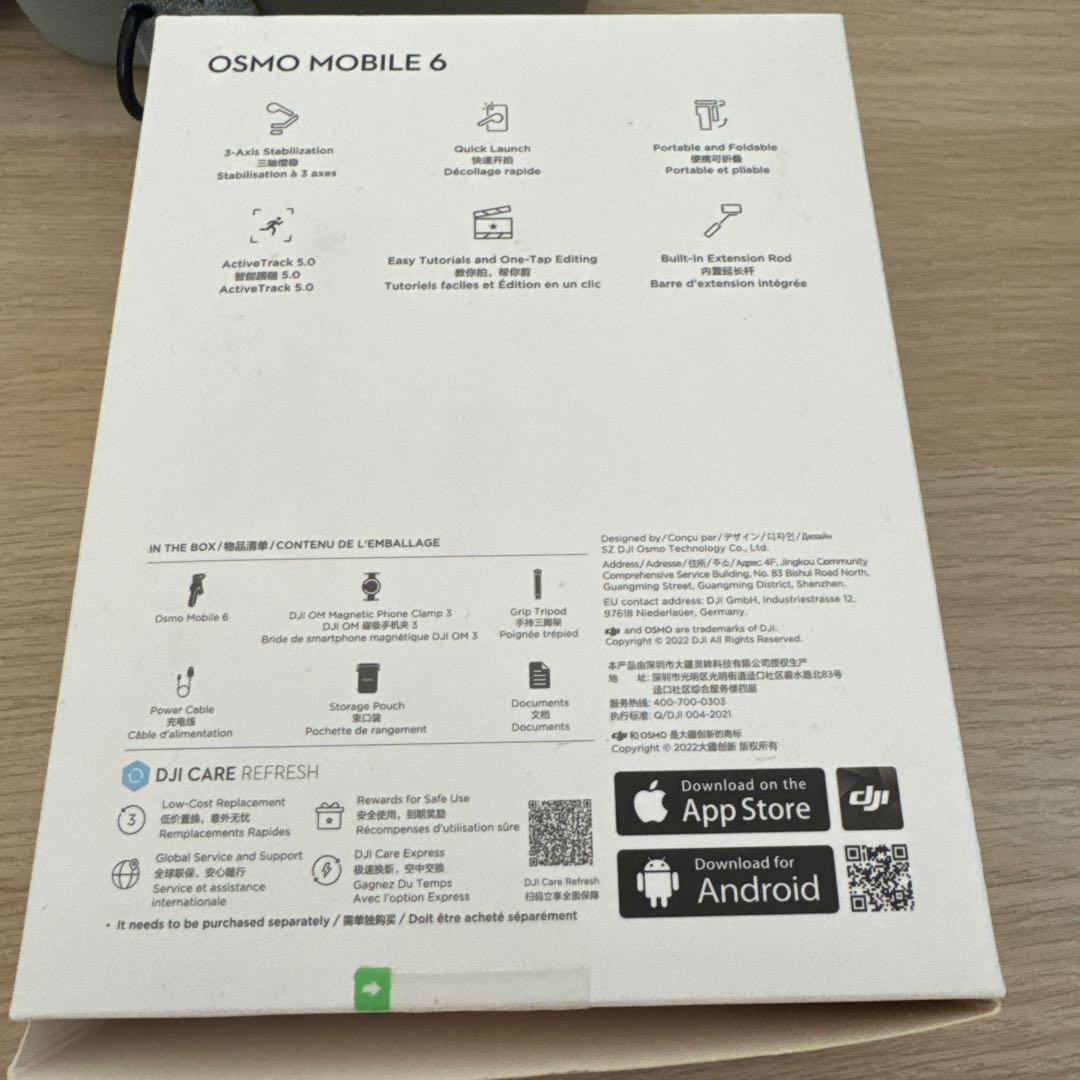 DJI OSMO6 バックとおまけ付き　スマホスタビライザー ジンバル
