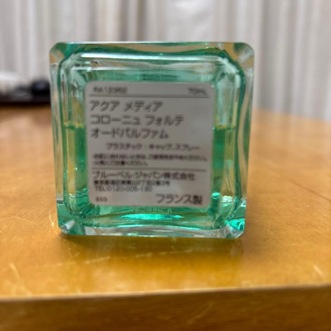 香水(ユニセックス) Maison Francis Kurkdjian Aqua Media