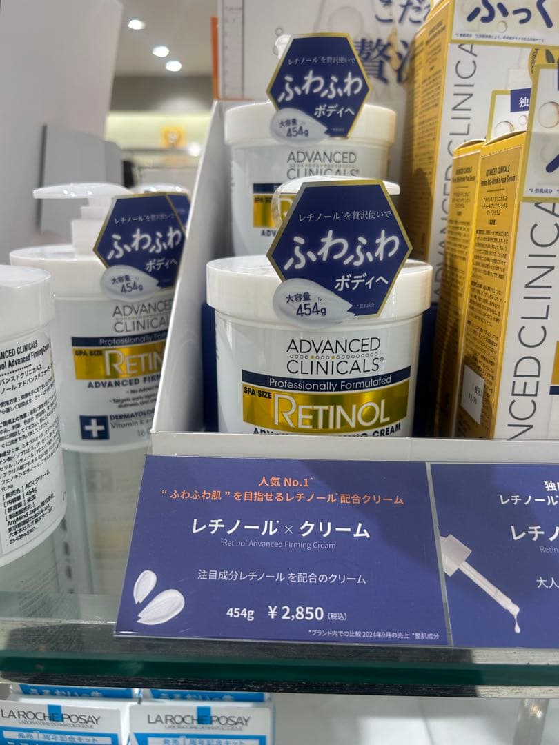 専用　セット販売