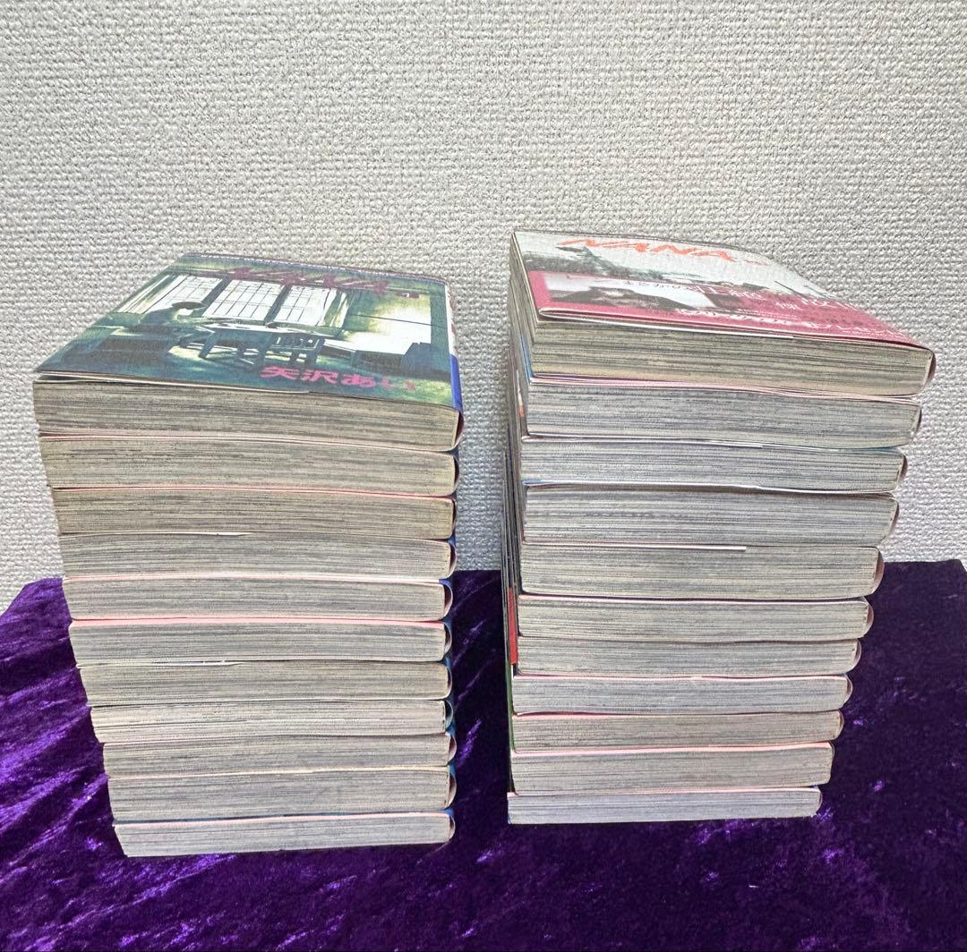NANA全21巻セット＋7.8巻　矢沢あい