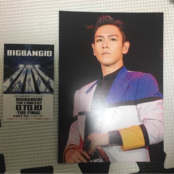 【値下げ！7,800→6,500！】BIGBANG10 THE CONCERT