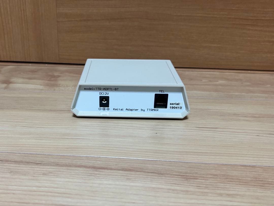 スマホを固定電話で使うアダプタ　浜谷製作所 TTR-ADPT1-BT