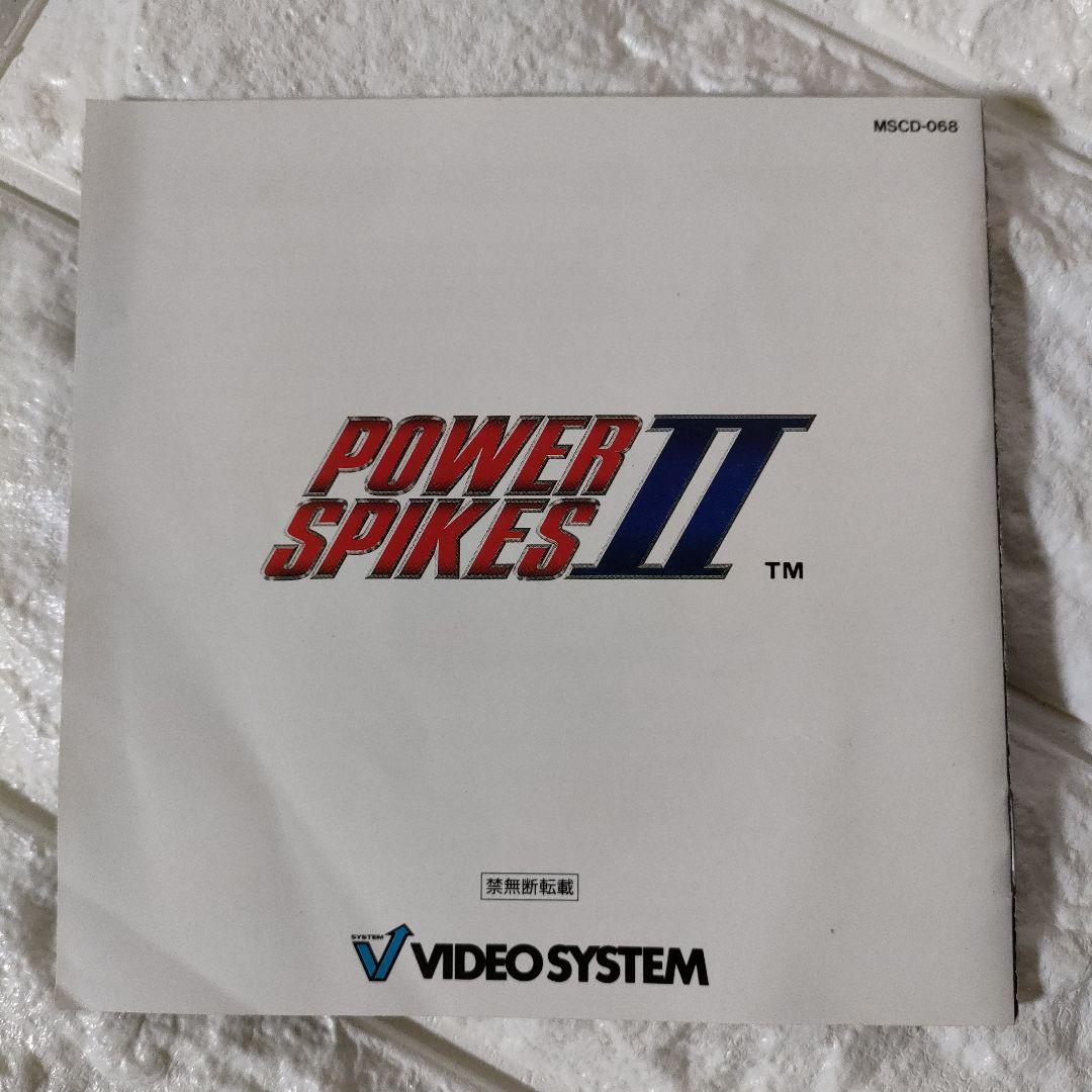 《SNK》★NEO-GEO/CD『パワースパイクⅡ』※中古品