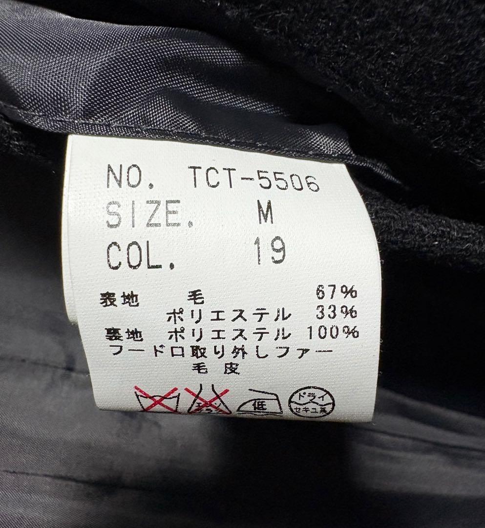 【美品】トルネードマート　モッズコート