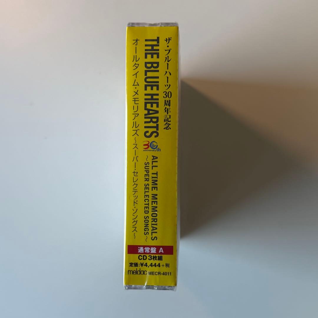【新品・未開封CD】ザ・ブルーハーツ 結成30周年記念 通常盤 A＋B セット
