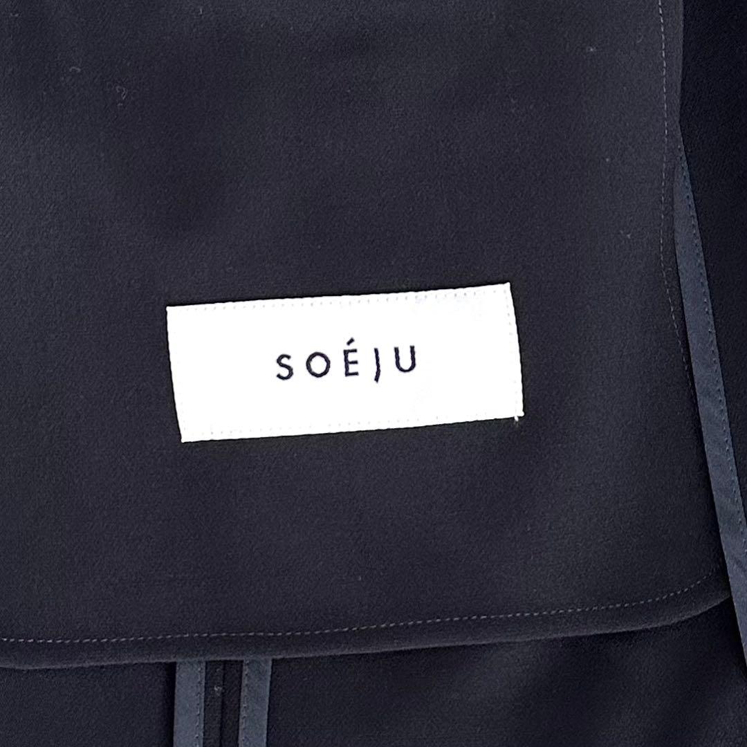 美品 SOÉJU ウールライクダブルジャケット M ネイビー