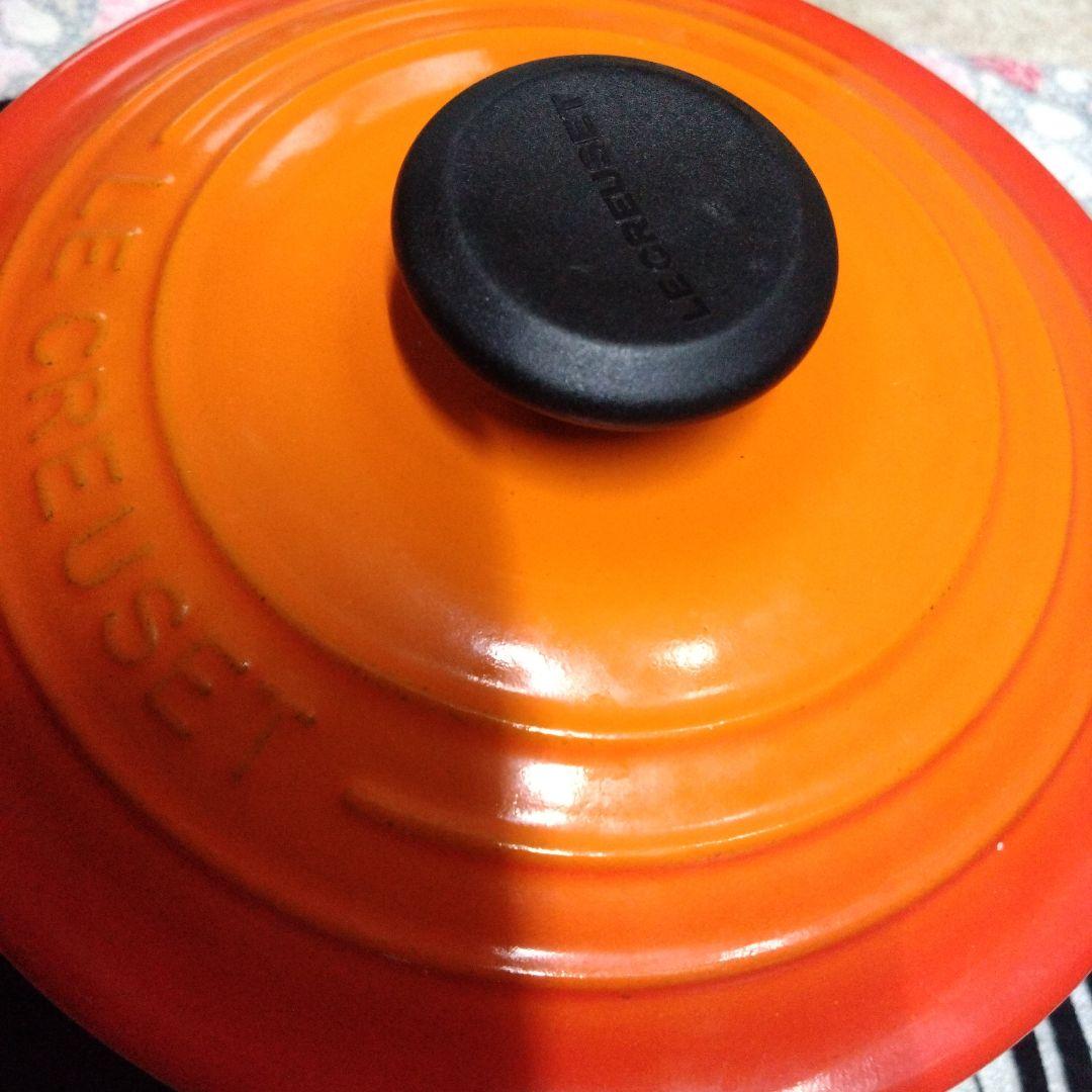 LE CREUSET 　ココット　エブリィ 18 マンダリン　インナーリッド付き