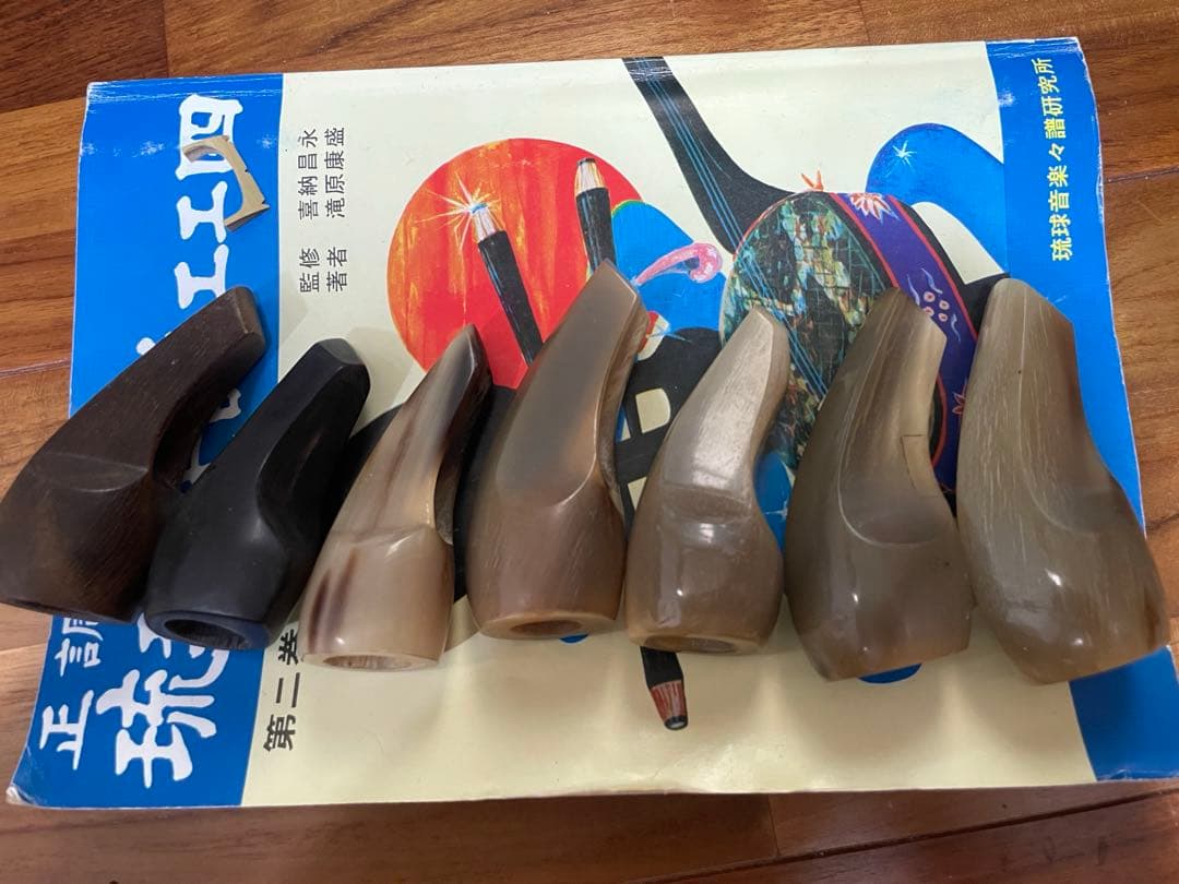 沖縄三線　天然素材？ バチ　ツメ