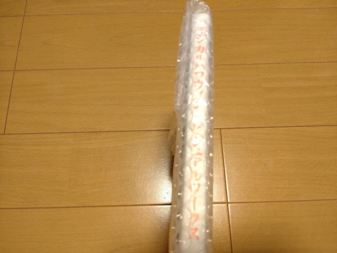 マジカルハロウィン　ビジュアルワークス