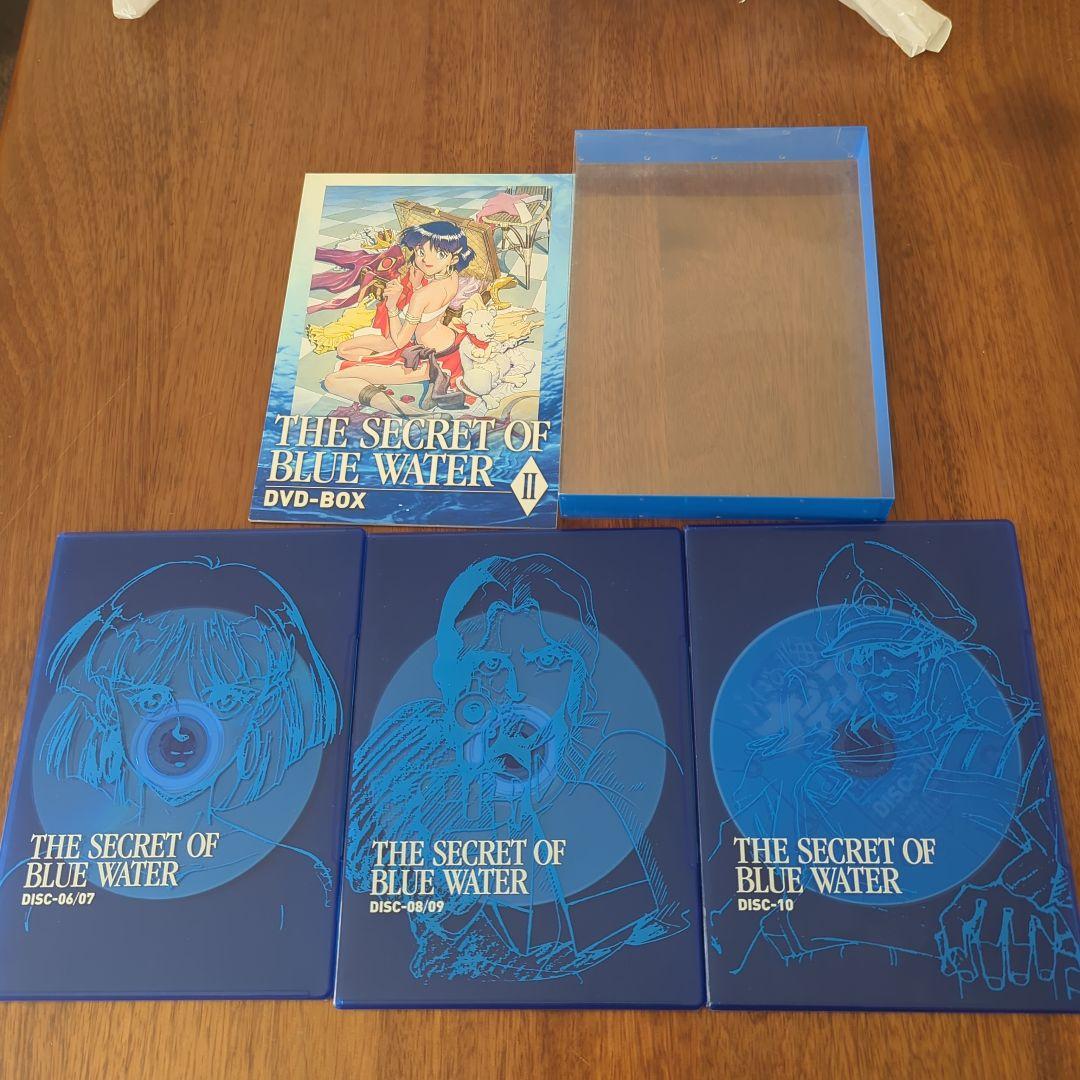 【中古美品】DVD-BOX ふしぎの海のナディア Ⅰ・Ⅱセット
