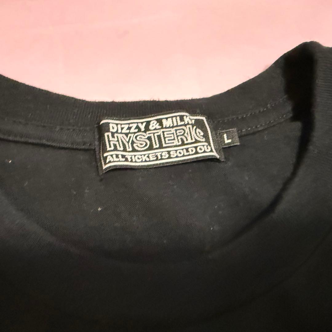 【HYSTERIC GLAMOUR】KEEP ON CHILLIN' Tシャツ