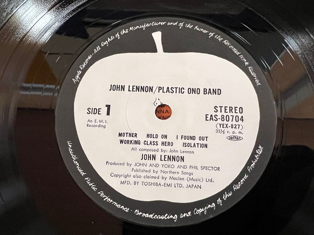 米盤ジャケ! ジョンレノン ジョンの魂 1Sマトリ EAS-80704洋楽LP